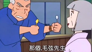 "Đáng lẽ họ đã yêu nhau được 50 năm rồi. Thật đáng ghen tị".