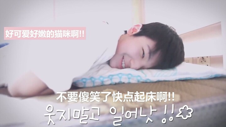 【SEVENTEEN】Old-School Records of Going to School Every Morning EP.1
