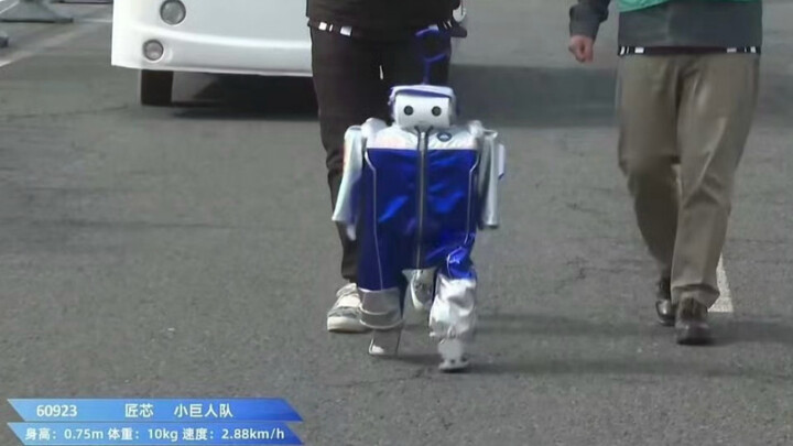 The Robot Marathon kicked off in Beijing, with participants of all ages and backgrounds—men and wome