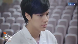 ขอบคุณที่ยอมตามใจคนงี่เง่าอย่างกู