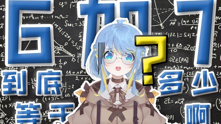 【扶桑大红花】扶桑叫我们别把这一段放出来