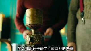 你绝对想不到的高智商犯罪