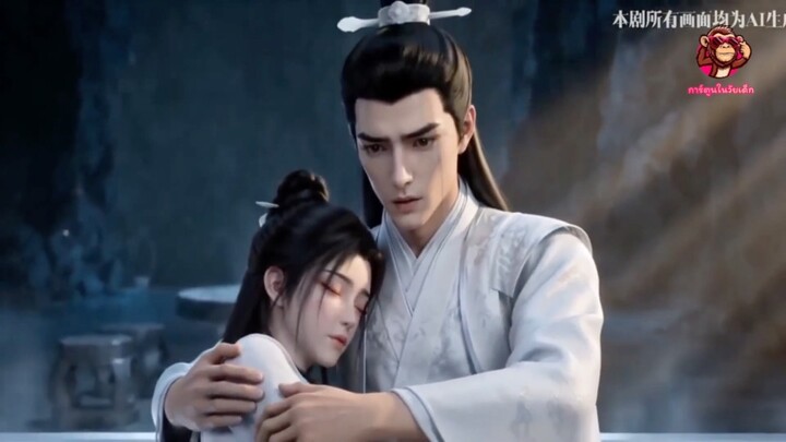 เซียนพิชิตรักบัวหยกนำทางนางร้ายพลิกชะตาชิงวาสนาก่อนใคร