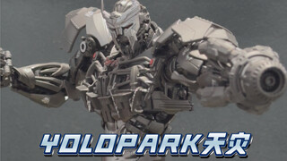 YOLOPARK天灾