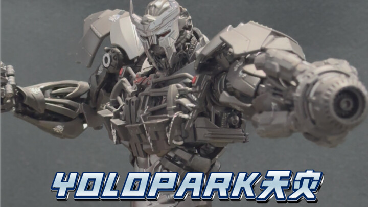 YOLOPARK天灾