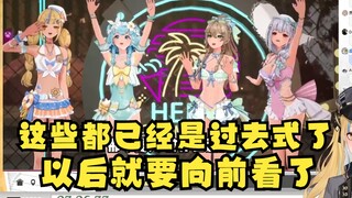 【又一】每次看到过去的画面都回忆满满，可惜那些都是过去式了😟如今只能向前看了