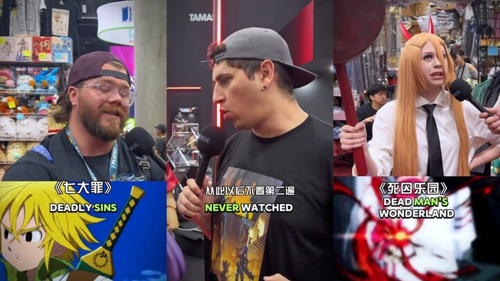“哪一部动漫是你看后就不会再看第二遍的🤔”【该头采访】