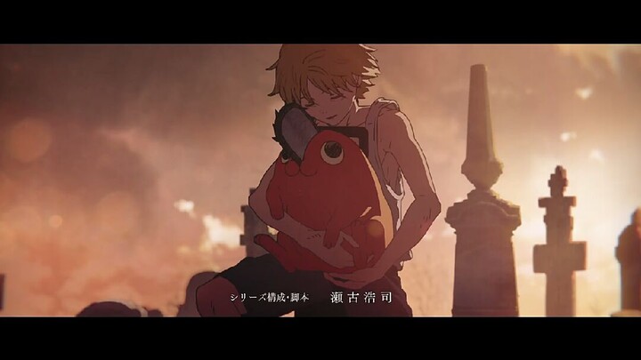 Chainsaw Men EP 1 SUBTITLE INDONESIA