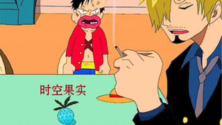 Sabo menemukan buah ruang dan waktu dan Luffy melakukan perjalanan ke atas untuk menyelamatkan Ace