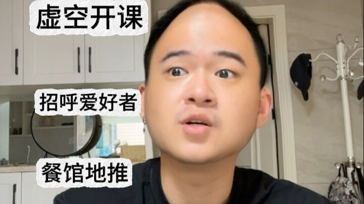 เครื่องสอนอัตโนมัติทั้งหมด