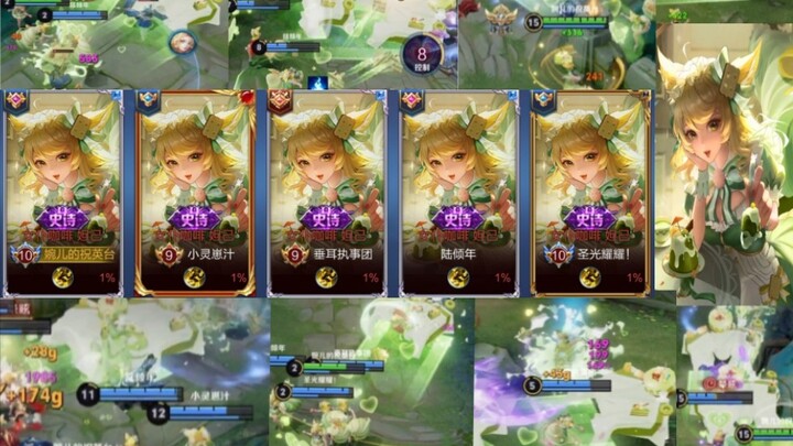 ร้านกาแฟชาเขียว