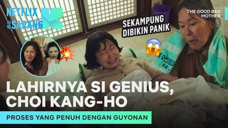 Sekampung Gotong Royong Demi Melahirkan Lee Do-hyun | The Good Bad Mother | Clip