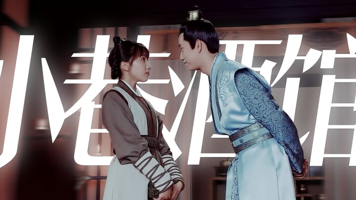 “คุณมีปัญหา คุณมีคนอยู่ในใจคุณแล้ว”