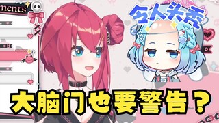 【牧牧白】梨安被警告那不很正常！豆豆也被警告？大脑门也要警告啊，太过分了吧🤣
