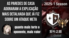 DEFINITIVAMENTE A TEMPORADA MAIS ESTRANHA QUE JÁ TIVEMOS - PBT vs 言叶之庭 [Epic 7 Guild War]