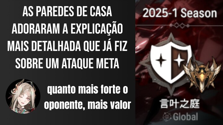 DEFINITIVAMENTE A TEMPORADA MAIS ESTRANHA QUE JÁ TIVEMOS - PBT vs 言叶之庭 [Epic 7 Guild War]