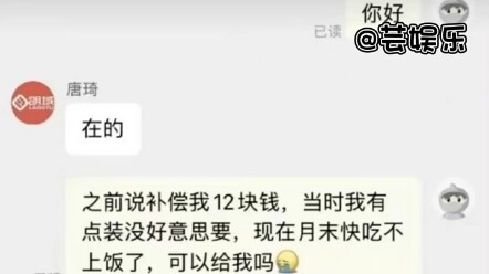 Đôi khi chính mình cũng phải bật cười vì nghèo “video hài hước” chua xót