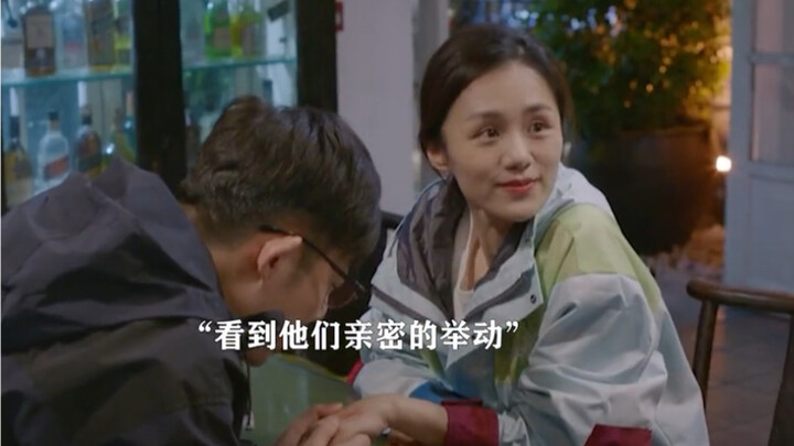 Late-arriving deep affection is lighter than grass