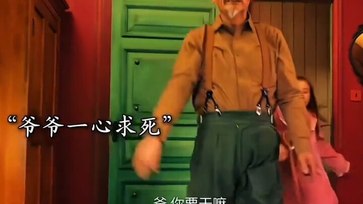 Watched the whole series just because of one clip.