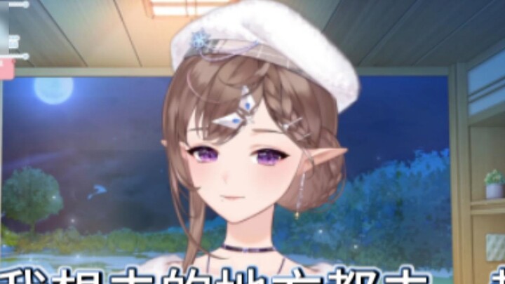 Huahua plans to stop broadcasting for a while to let herself settle down.