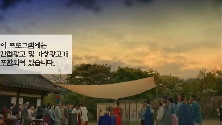 100 Days My Prince Episode 8