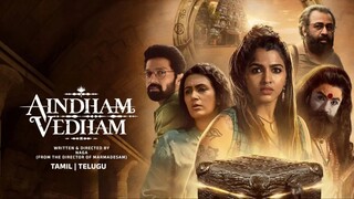 Aindham Vedham S01 ( Hindi ) Full 1080p