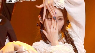 岛妹女版吸血鬼！【RUNext】翻跳ENHYPEN Given Taken舞台