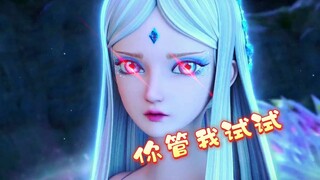 叶罗丽中的十大经典搞笑名场面，每一幕都让你笑得合不拢嘴
