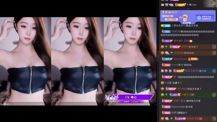 Even "Wan Xin" has learned it