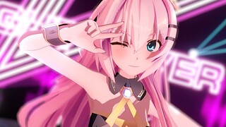 [Vocaloid/ MMD] LUKA LUKA ★NIGHT FEVER - thử thách đấm