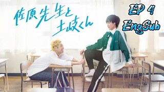 🇯🇵 Sahara Sensei To Toki-Khun (2023) EP 4 EngSub