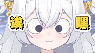 你记住