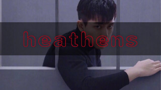 [Li Xian | Han Shangyan | Pasukan Bunuh Diri Heathens] Dark Yandere Pribadi/Pengintaian/Campuran