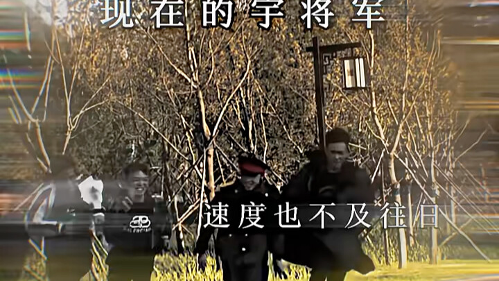 It's not just time that we can't go back to.