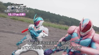 Kamen Rider ReVice Movie Beyond Generations Trailer 2