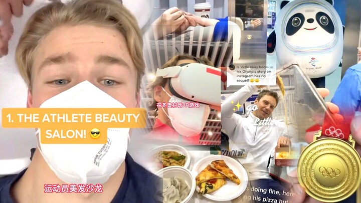 Foreign Athletes’ Top-Notch Resort Life at the Beijing Winter Olympics (Hair Styling, Manicures, Gou