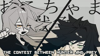 【oc/animation】おこちゃま戦争