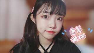 恋爱循环（随手跳）