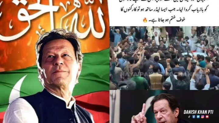 i love Imran Khan