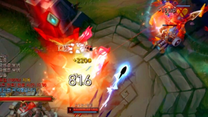 Black Dragon: Me, T0? Who’s the actual supermodel here?! **!