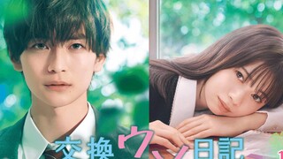 Koukan Uso Nikki (Our Secret Diary) (2023) Subtitle Indonesia