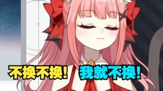 陈婷婷：我要开始阴阳怪气你们了😡