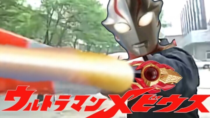 ⚡你无限不无限吧⚡
