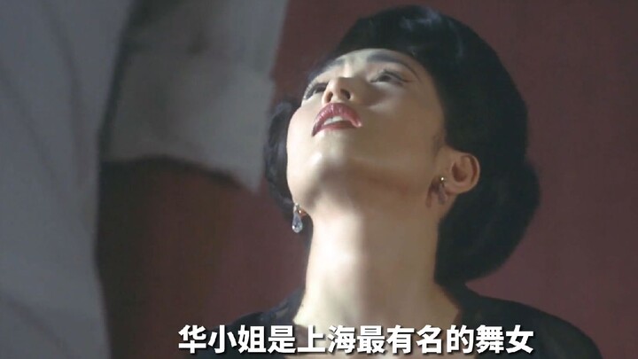 风尘女一把就让裁缝感受男人快乐，从此裁衣技术飞涨