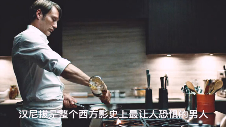 Iblis yang Menyamar sebagai Pria Berkelas dari Pasifik