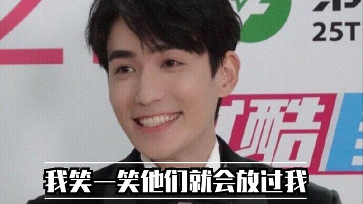 【تشو ييلونغ】× تلك اللحظات اللطيفة