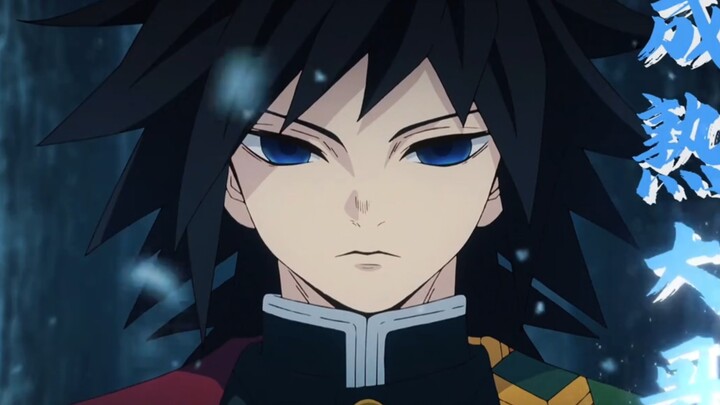 [Demon Slayer] Inosuke’s little brother is bursting with power? His real identity is just a younger 