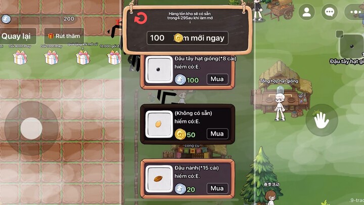 #38814007 #宣传游戏#BuildaGame