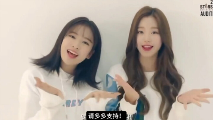Mari kita lihat Ahn Yujin dan Jang Won-young yang dulu mempromosikan audisi Starship empat tahun lal