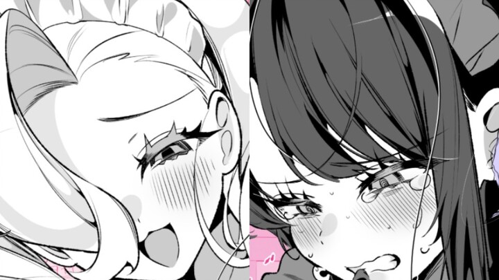 My maid relationship seems to be a bit bad 2